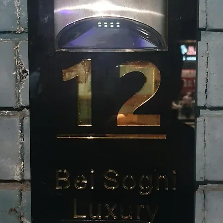 B&B Bei Sogni Luxury In Centro Cosenza, Con Parcheggio In Convenzione Cosenza